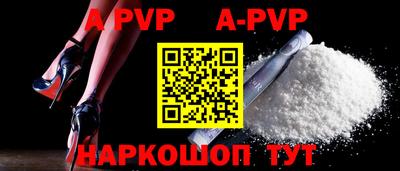 MDMA Гулькевичи