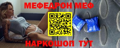 кокаин перу Гуково