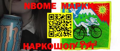 хмурый Гудермес