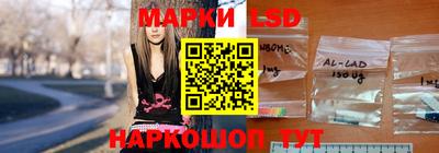 кокаин перу Гуково