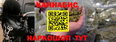 кокаин перу Гуково