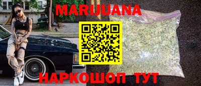 кокаин перу Гуково