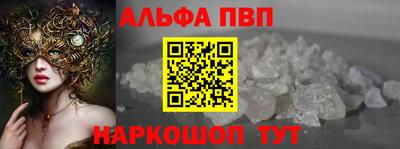 кокаин перу Гуково
