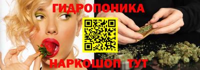 кокаин перу Гуково