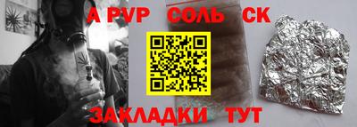 хмурый Гудермес