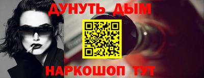 хмурый Гудермес