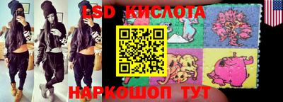 хмурый Гудермес