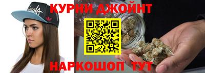 хмурый Гудермес