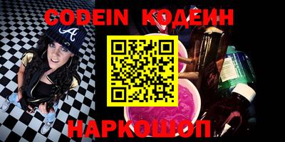 MDMA Гулькевичи