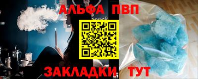 MDMA Гулькевичи