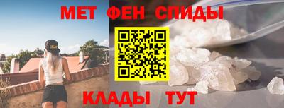 MDMA Гулькевичи