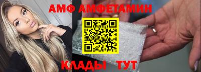 MDMA Гулькевичи