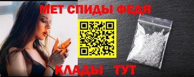 кокаин перу Гуково