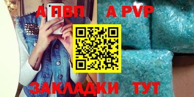 MDMA Гулькевичи