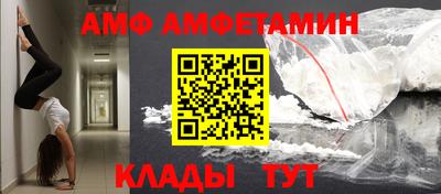 марки nbome Вязьма