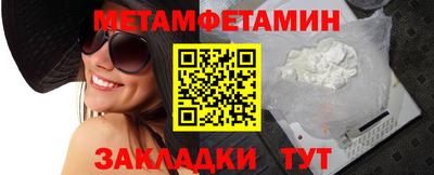 MDMA Гулькевичи