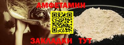 хмурый Гудермес