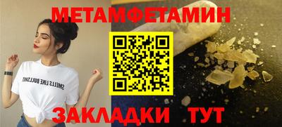 MDMA Гулькевичи