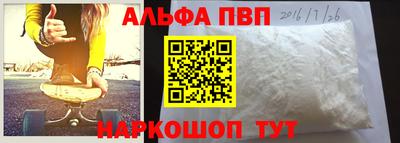 хмурый Гудермес
