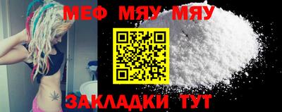 марки nbome Вязьма