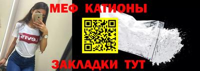 кокаин перу Гуково