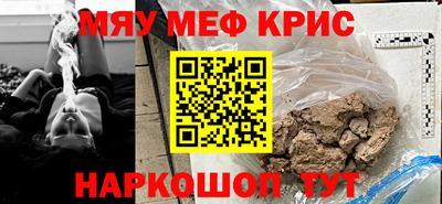 хмурый Гудермес